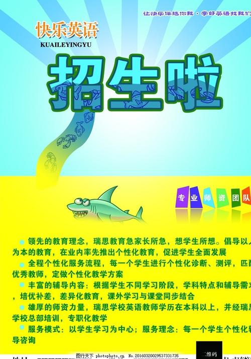 一比一仿本尼迪克特学院文凭毕业证